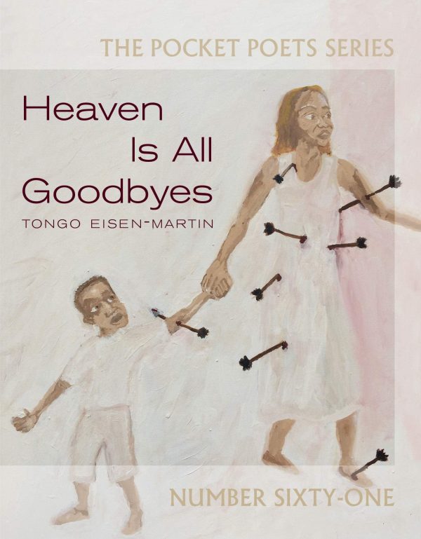 Heaven is All Goodbyes Supply