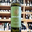 Amalaya Calchaquí Valley Torrontes Riesling 2024 Hot on Sale