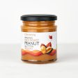 Organic Rich Roast Peanut Butter - Smooth For Discount