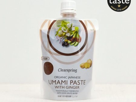 Organic Japanese Umami Paste with Ginger Online Hot Sale