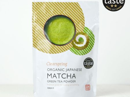 Organic Japanese Matcha Green Tea Powder - Premium Grade Online Hot Sale